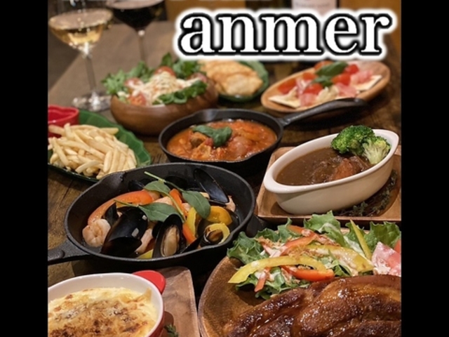 DINING BAR anmer@V̎ʐ^1