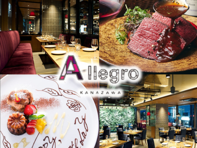 Allegro Kanazawa�@�A���O������̎ʐ^1
