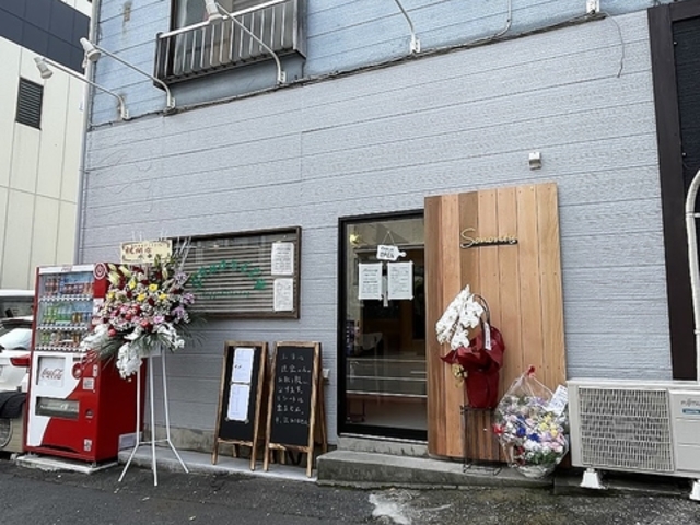 Caffe&Dining Sonority �J�t�F�A���h�_�C�j���O�\�m���e�B�[�̎ʐ^1