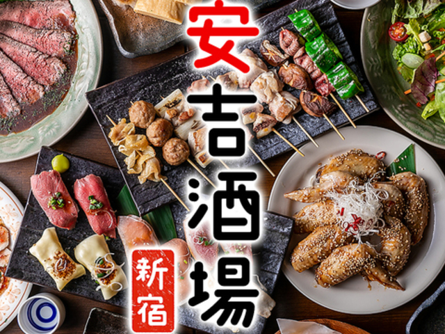 Ē~ H׈ݕ  g VhSWX̎ʐ^1