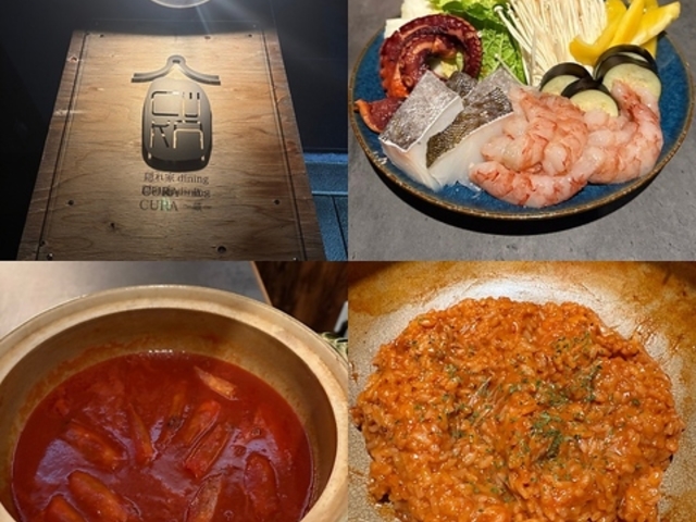 �B���dining CURA ���̎ʐ^1