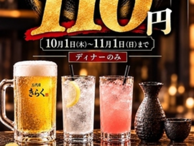 �ē��O��� ���炭�̎ʐ^1