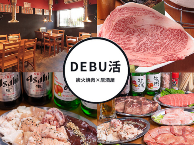 ~YΏē@DEBUyw}@ݕz̎ʐ^1