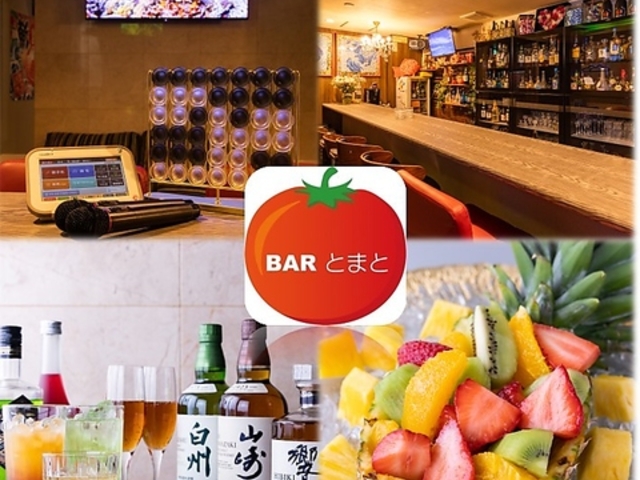 diningbar Ƃ܂Ƃ̎ʐ^1