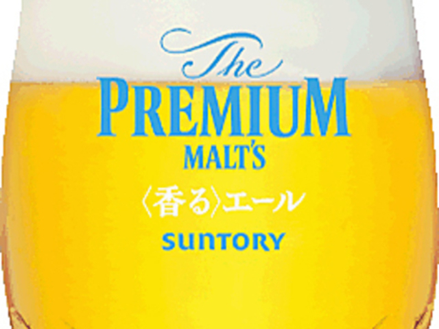 MINTON HOUSE ~gnEX̎ʐ^1