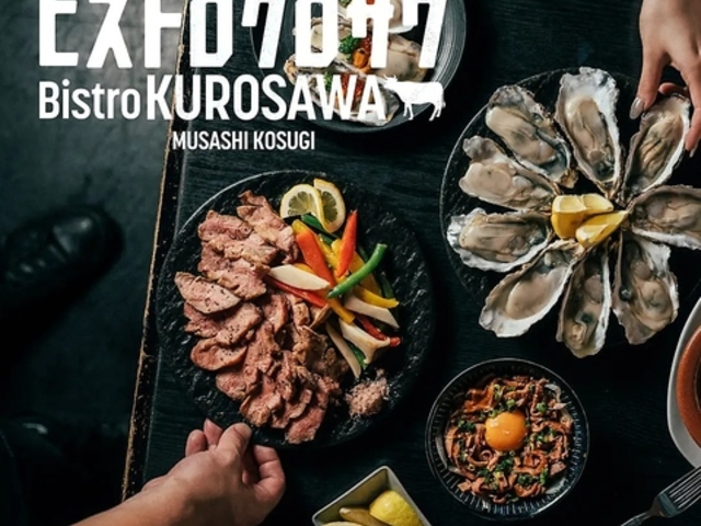 �r�X�g���@Kurosawa�@���������w�X�̎ʐ^1