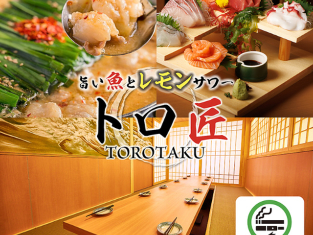 �|�����ƃ������T���[ �g���� ���X�̎ʐ^1