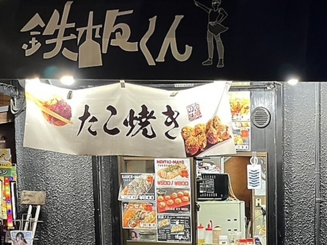 �S����̎ʐ^1