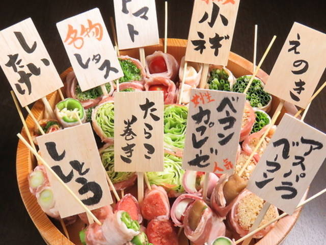 В ؊Ƌ򂨂ł ͂܂̎ʐ^1