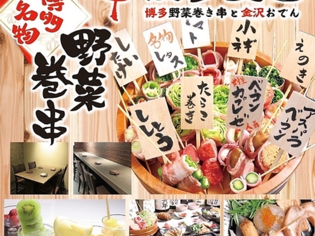 �͂��܂� �В��X�̎ʐ^1