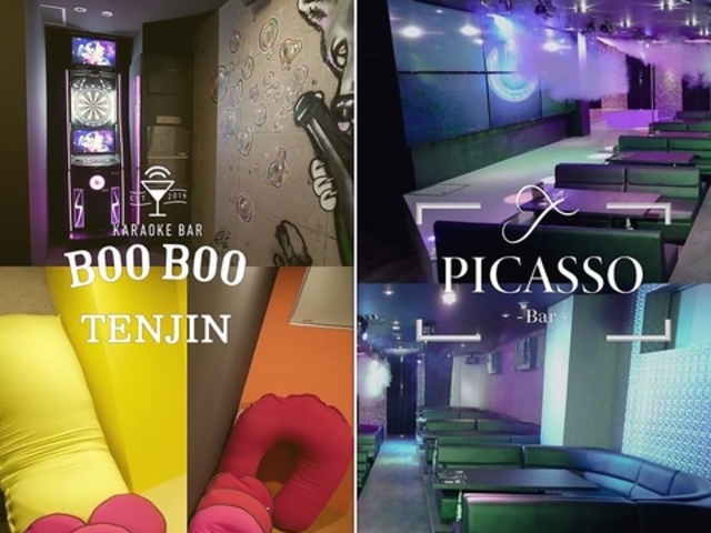 KARAOKEBAR BOOBOO JIPo[ u[u[ V_ʂX̎ʐ^1