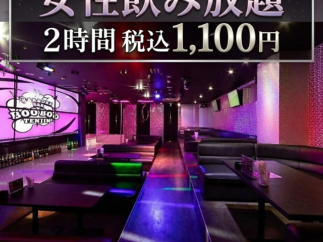 KARAOKEBAR BOOBOO �J���I�P�o�[ �u�[�u�[ �V�_���ʂ�X�̎ʐ^1