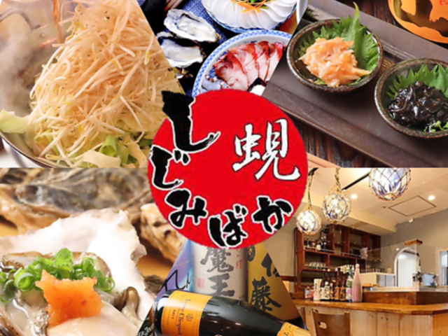 ̂߂݂̂΂ vʓX̎ʐ^1