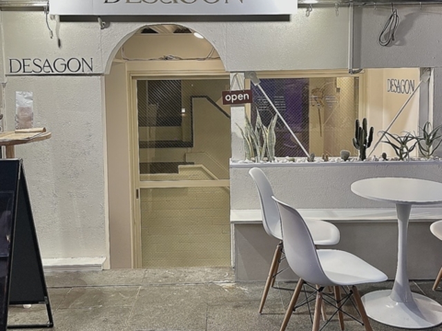 Desagon cafe & bar fTS JtF Ah o[̎ʐ^1