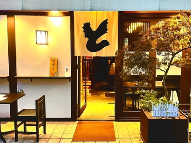 ���� �Ƃ��̎ʐ^1