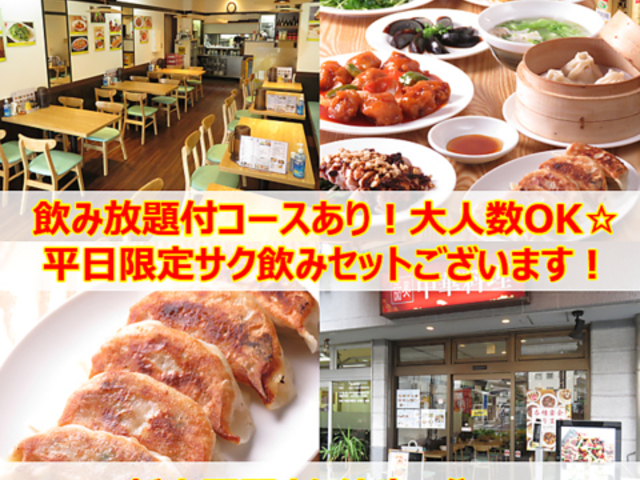 �V�Õ����L�q�̎ʐ^1