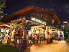 MAKIBI PLACE }LrvCX̎ʐ^1