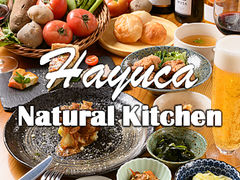 Hayuca Natural Kitchen nJ i`Lb`̎ʐ^1