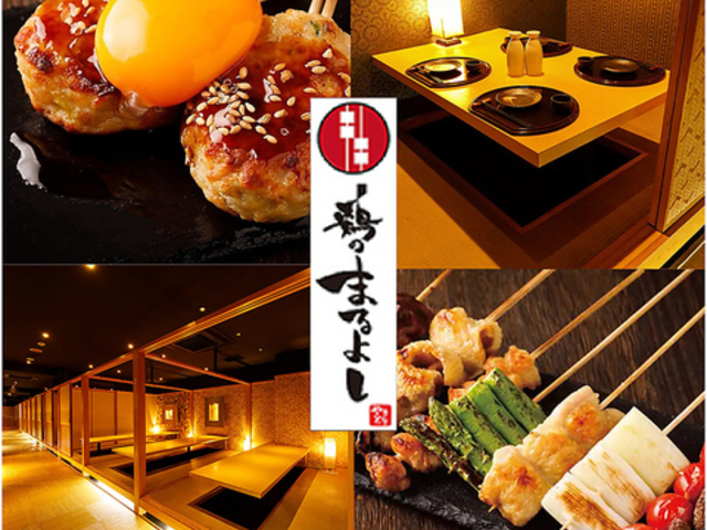 {̂܂悵 {OzOX̎ʐ^1