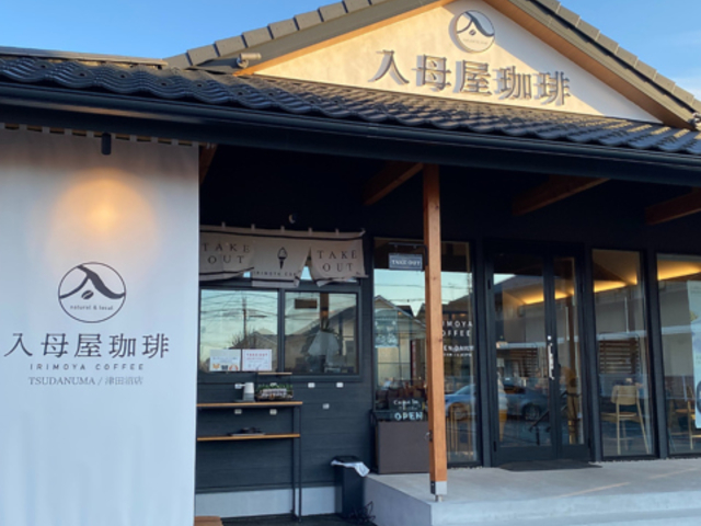 �J�t�F&�_�C�j���O ���ꉮ���� �Óc���X�̎ʐ^1