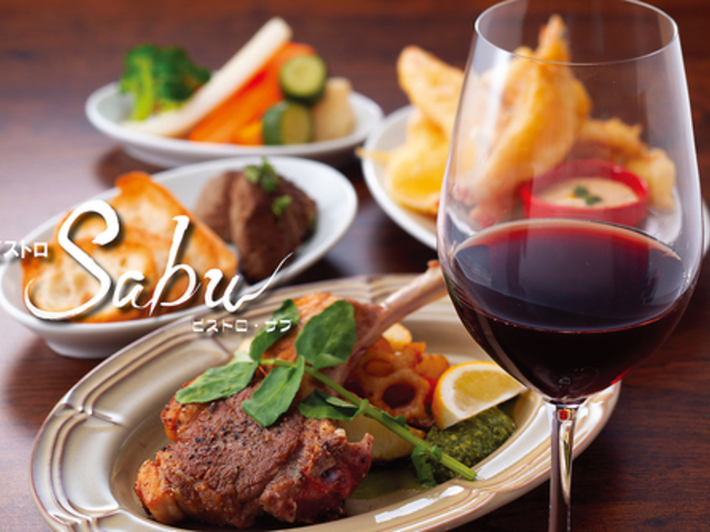 �r�X�g�� Sabu�̎ʐ^1