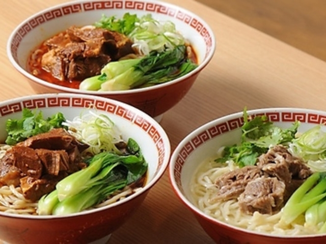 ���j���̎ʐ^1