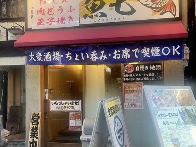 ���� �j���X�̎ʐ^1