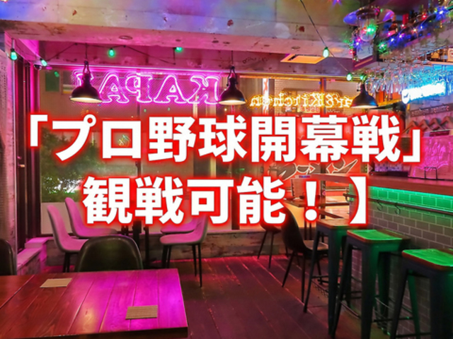 �J�p�C �V���G�X�ʂ�X�̎ʐ^1