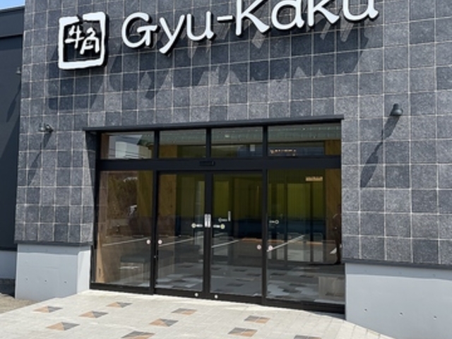 ���p��c�o�C�p�X�X�̎ʐ^1