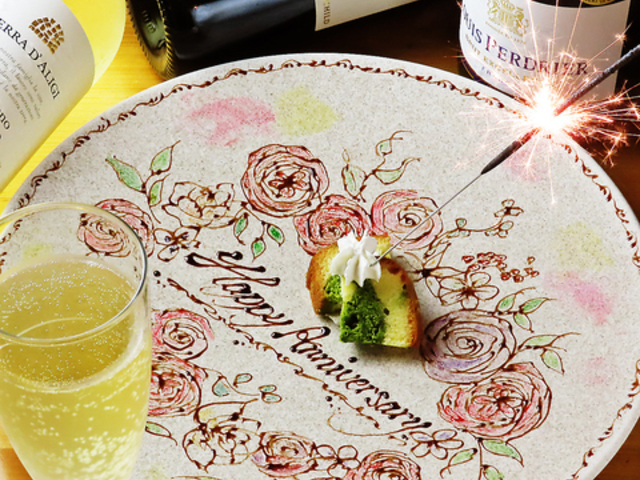 �J�W���A���_�C�j���O Unisson�̎ʐ^1