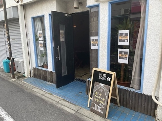 kon style RX^C̎ʐ^1