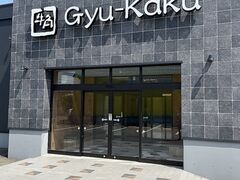 ���p ��c�o�C�p�X�X�̎ʐ^1