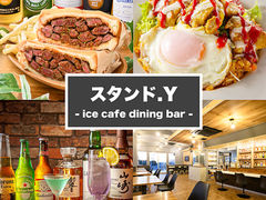 X^h.Y ice cafe dining bar̎ʐ^1