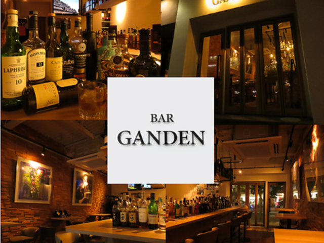 BAR GANDEN o[Kf̎ʐ^1