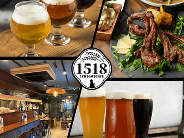 1518 ICHIGOICHIE̎ʐ^1