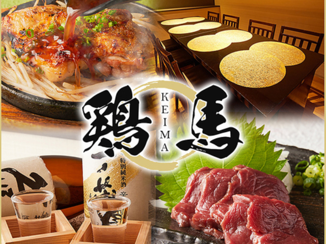 3ԐH׈ݕ  {ni܁jX̎ʐ^1