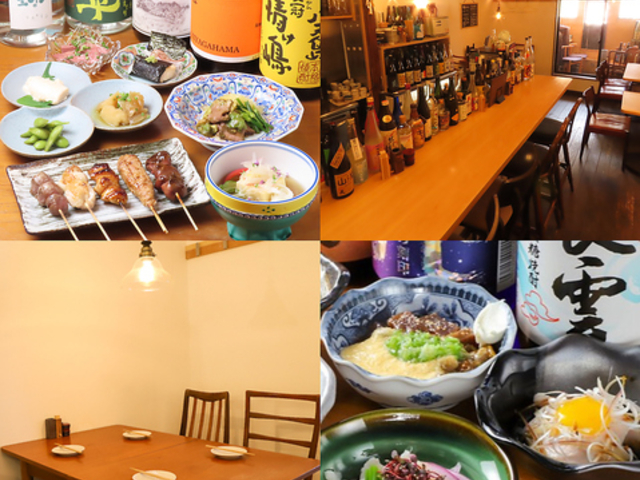 ĒƏĒ@jJĈƂƂB̎ʐ^1