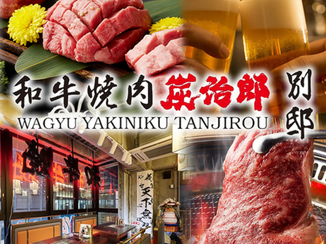 aē̐HוX@@ē@YY@aJʓ@̎ʐ^1