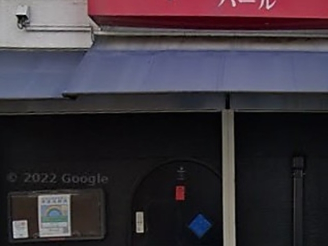 BAR �p�[���̎ʐ^1