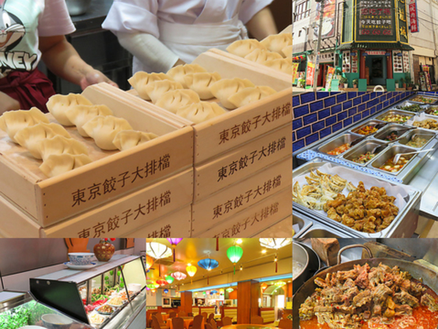 ���ؐ��^ �㗴��̎ʐ^1