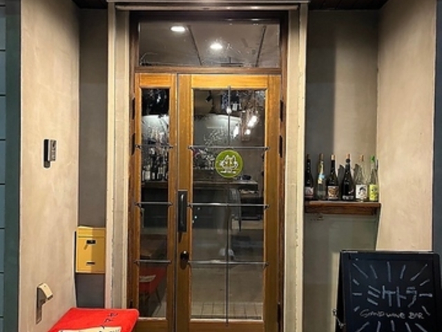 ~Pg STAND WINE BAR̎ʐ^1