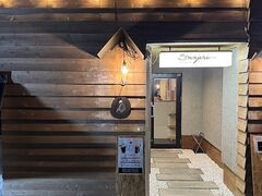 casual dining suzuri̎ʐ^1