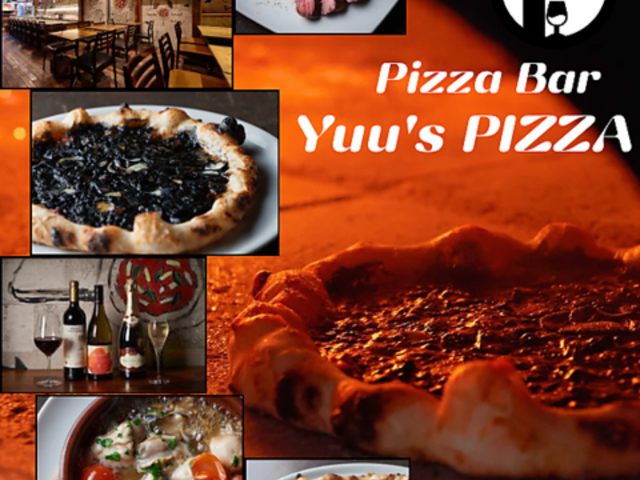 Yuu s PIZZA [Ysbc@̎ʐ^1