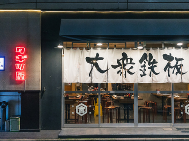 ��O�S�� �������̎ʐ^1