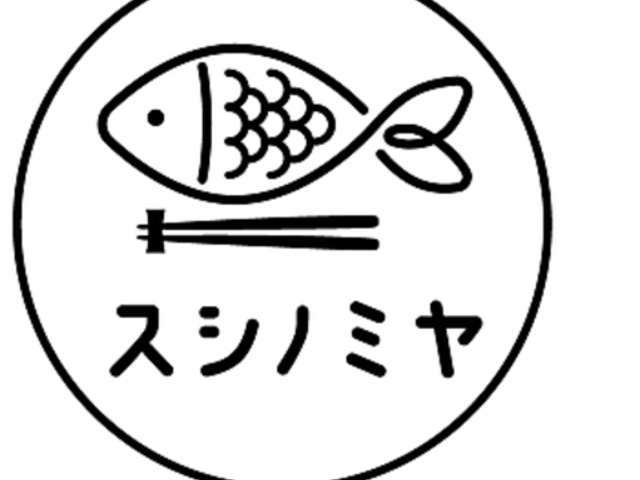 �X�V�m�~���̎ʐ^1