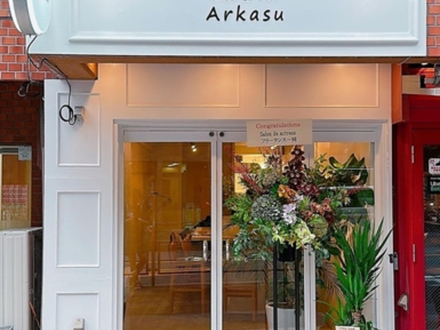 cafe&bar Arkasu AJX̎ʐ^1