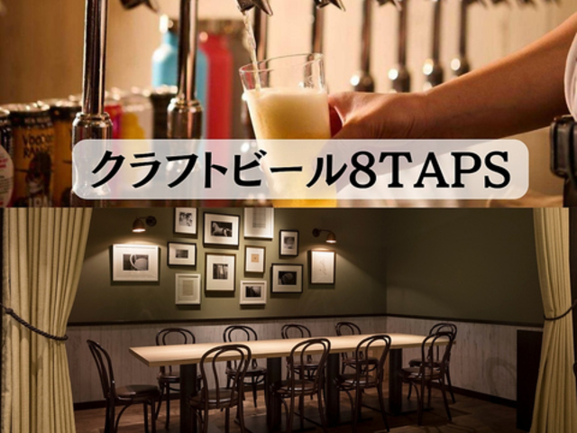 WF Ntgr[&XpjbV i̎ʐ^1