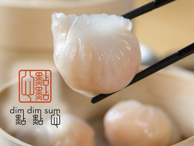 `DimDimSum{X̎ʐ^1