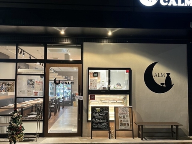 DINING&BAR CALM �J�����̎ʐ^1