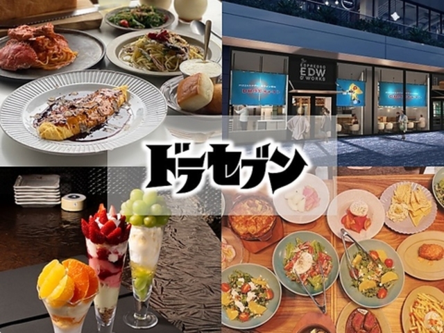 DRAZu RRmXXLmX̎ʐ^1